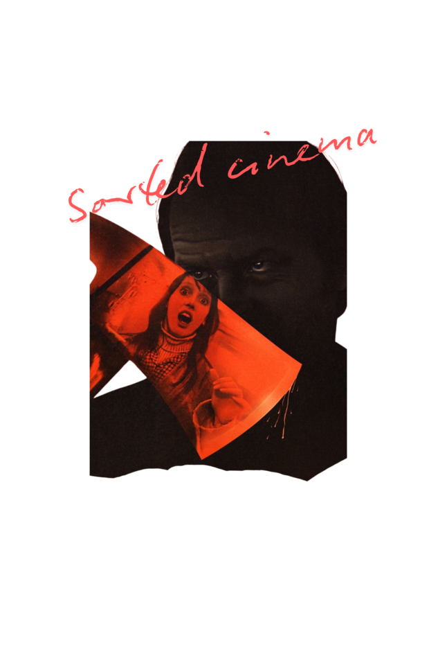 Redrum Reflections | Unisex Oversized T-shirt